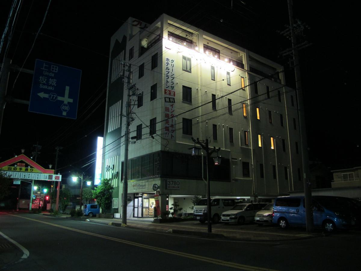 Hotel Platon Annex Green Plaza Chikuma Exterior photo